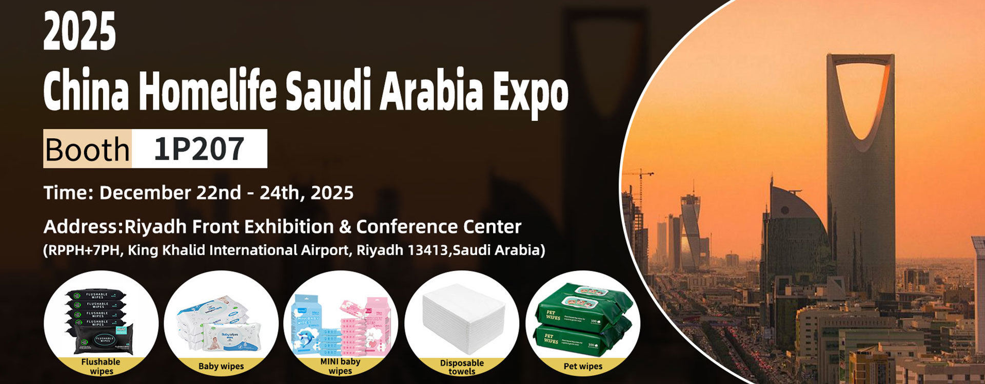 คุณภาพ น้ําผ้าเปียกเด็ก โรงงาน