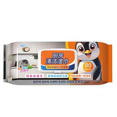 เครื่องทําความสะอาดห้องครัวขนาดใหญ่ เครื่องทําความสะอาดเนื้อเยื่อ สะอาดผิวหนัง เครื่องทําความสะอาดเฟอร์นิเจอร์หลายพื้นที่